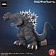 X PLUS Gigantic Series Godzilla (2001) 25th Anniversary Ver. Plastic Figure gallery thumbnail