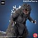 X PLUS Gigantic Series Godzilla (2001) 25th Anniversary Ver. Plastic Figure gallery thumbnail
