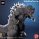 X PLUS Gigantic Series Godzilla (2001) 25th Anniversary Ver. Plastic Figure gallery thumbnail