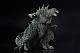 Aoshima PLAfig. No.PF-01 Godzilla (2023) Plastic Kit gallery thumbnail