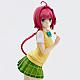 Union Creative To LOVE-ru Darkness Seifuku Series Kurosaki Mea Plastic Figure gallery thumbnail