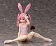 FREEing To LOVE-ru Darkness Nana Astar Deviluke Nama-aishi Bunny Ver. 1/4 Plastic Figure gallery thumbnail
