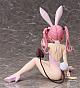 FREEing To LOVE-ru Darkness Nana Astar Deviluke Nama-aishi Bunny Ver. 1/4 Plastic Figure gallery thumbnail