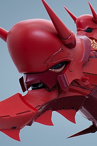 Alphamax Ginga Sengoku Gunyuuden Rai Senkan Kongo II Plastic Figure Alphamax Ginga Sengoku Gunyuuden Rai Senkan Kongo II Plastic Figure