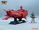 Alphamax Ginga Sengoku Gunyuuden Rai Senkan Kongo II Plastic Figure gallery thumbnail