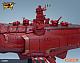Alphamax Ginga Sengoku Gunyuuden Rai Senkan Kongo II Plastic Figure gallery thumbnail