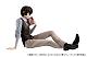 MegaHouse G.E.M. Series Bungo Stray Dogs Tenohira Dazai-san Plastic Figure gallery thumbnail