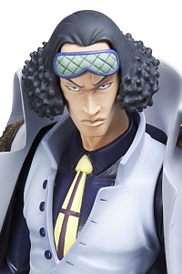 MegaHouse Portrait.Of.Pirates ONE PIECE NEO-DX Navy Headquarters Admiral Aokiji [Kuzan] PVC Figure