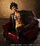 MegaHouse Portrait.Of.Pirates ONE PIECE S.O.C Trafalgar Law Ver.R Plastic Figure gallery thumbnail