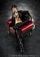 MegaHouse Portrait.Of.Pirates ONE PIECE S.O.C Trafalgar Law Ver.R Plastic Figure gallery thumbnail