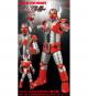 MedicomToy REAL ACTION HEROES Denjin Zaborger Action Figure gallery thumbnail