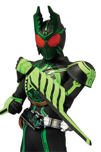 MedicomToy PROJECT BM! No.56 Kamen Rider OOO Gatakiriba Combo