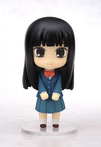 Phat! Kimi ni Todoke Nendoroid Kurnoma Sawako