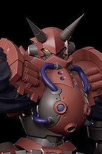 GOOD SMILE COMPANY (GSC) Gun X Sword MODEROID Volkein Plastic Kit