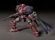 GOOD SMILE COMPANY (GSC) Gun X Sword MODEROID Volkein Plastic Kit gallery thumbnail