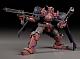 GOOD SMILE COMPANY (GSC) Gun X Sword MODEROID Volkein Plastic Kit gallery thumbnail