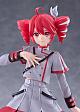 GOOD SMILE COMPANY (GSC) Kasane Teto POP UP PARADE Kasane Teto Synthesizer V AI Ver. L size Plastic Figure gallery thumbnail