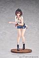 MiraiMira Yumia no Atelier -Tsuioku no Renkinjutsu-shi to Maboroshi-sou no Chi- Yumia Liessfeldt Kagami-goshi no Hitome 1/7 Plastic Figure gallery thumbnail