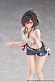 MiraiMira Yumia no Atelier -Tsuioku no Renkinjutsu-shi to Maboroshi-sou no Chi- Yumia Liessfeldt Kagami-goshi no Hitome 1/7 Plastic Figure gallery thumbnail