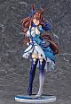 Phat! Umamusume Cinderella Gray Super Creek 1/7 Plastic Figure gallery thumbnail