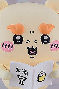 MAX FACTORY Chiikawa Nendoroid Caesar MAX FACTORY Chiikawa Nendoroid Caesar