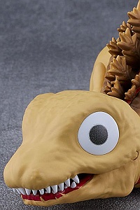 GOOD SMILE COMPANY (GSC) Shin Godzilla Nendoroid Godzilla (2016) Dai-nii Keitai