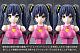 KOTOBUKIYA UNLIMITED UNIVERSE MEGALOMARIA Airy Plastic Kit gallery thumbnail