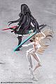 KOTOBUKIYA UNLIMITED UNIVERSE MEGALOMARIA Emulator #1A Plastic Kit gallery thumbnail