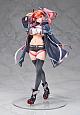 ALTER Azur Lane Bremerton 1/7 Plastic Fgiure gallery thumbnail