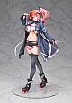 ALTER Azur Lane Bremerton 1/7 Plastic Fgiure gallery thumbnail