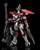 Aoshima ACKS No.FP-01 Full Metal Panic! IV ARX-8 Laevatein 1/48 Plastic Kit gallery thumbnail
