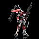 Aoshima ACKS No.FP-01 Full Metal Panic! IV ARX-8 Laevatein 1/48 Plastic Kit gallery thumbnail