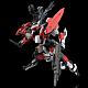 Aoshima ACKS No.FP-01 Full Metal Panic! IV ARX-8 Laevatein 1/48 Plastic Kit gallery thumbnail