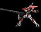 Aoshima ACKS No.FP-01 Full Metal Panic! IV ARX-8 Laevatein 1/48 Plastic Kit gallery thumbnail