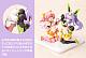 KOTOBUKIYA Megami Device PUNI MOFU Tu 2/1 Plastic Figure gallery thumbnail