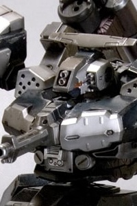 KOTOBUKIYA Armored Core V.I.Series Crest CR-C75U2 Delta Ver. 1/72 Plastic Kit KOTOBUKIYA Armored Core V.I.Series Crest CR-C75U2 Delta Ver. 1/72 Plastic Kit