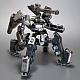 KOTOBUKIYA Armored Core V.I.Series Crest CR-C75U2 Delta Ver. 1/72 Plastic Kit gallery thumbnail
