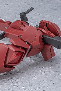 KOTOBUKIYA MEGALOMARIA UNLIMITED UNIVERSE METAMORPHOSE UNIT Criminal Buster Plastic Kit KOTOBUKIYA MEGALOMARIA UNLIMITED UNIVERSE METAMORPHOSE UNIT Criminal Buster Plastic Kit