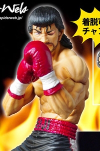 Dive Hajime No Ippo Figure THE FIGHTING! New Challenger EIJI DATE