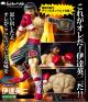 dive Hajime no Ippo THE FIGHTING! New Challenger Gaiden Date Eiji Spider Web Edition PVC Figure gallery thumbnail