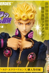 MedicomToy Real Action Heroes JoJo's Bizarre Adventure PartV Golden Wind Giorno Giovanna