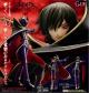 MegaHouse G.E.M. Series Code Geass Lelouch of the Rebellion R2 Zero 1/8 Figure gallery thumbnail