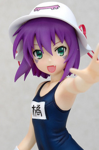 WAVE BEACH QUEENS Yumekui Merry Merry Nightmare 1/10 PVC Figure