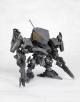 KOTOBUKIYA D-Style Armored Core 03-Aaliyah Surrplis Plastic Kit gallery thumbnail