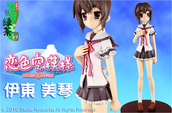 Kaitendoh Koiiro Soramoyo Ito Mikoto 1 8 Pvc Figure Figures Plastic Kits Otaku Hq Kaitendoh Koiiro Soramoyo Ito Mikoto 1 8 Pvc Figure Figures Plastic Kits Otaku Hq