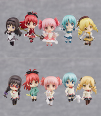 GOOD SMILE COMPANY (GSC) Nendoroid Petit Puella Magi Madoka Magica