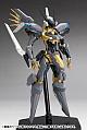 KOTOBUKIYA ANUBIS ZONE OF THE ENDERS Jehuty Plastic Kit gallery thumbnail