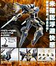 KOTOBUKIYA ANUBIS ZONE OF THE ENDERS Jehuty Plastic Kit gallery thumbnail