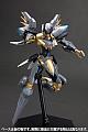 KOTOBUKIYA ANUBIS ZONE OF THE ENDERS Jehuty Plastic Kit gallery thumbnail