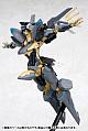 KOTOBUKIYA ANUBIS ZONE OF THE ENDERS Jehuty Plastic Kit gallery thumbnail